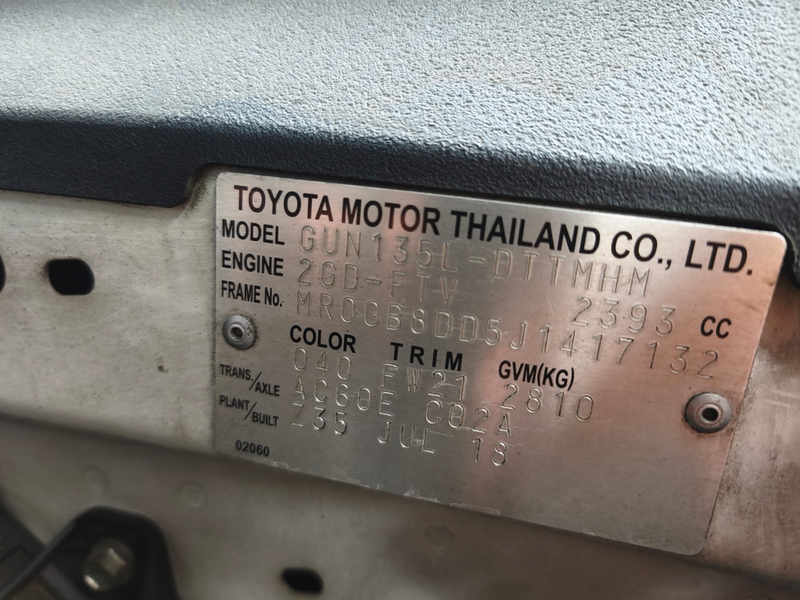 Used 1
                    TOYOTA
                     for Sale Image